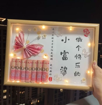 'Rich & Flowering' DIY Photo Frame Kit – Coin Butterfly Craft Set, Creative Birthday Gift for Boyfriends & Girlfriends