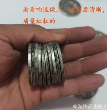 Xuantong Year 3 Replica Ancient Coins - Collectible Dragon Dollars, Qing Dynasty Silver Coins, and Yuan Shikai Silver Ingots