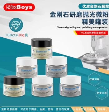 Diamond Micron Powder for Precision Polishing - Ideal for Jadeite, Agate, Ceramics, Metal Molds, and Mirror Finishing