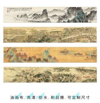 Song Dynasty Aesthetic Zen Landscape Calligraphy Art for Tea Room Backdrop or Living Room Sofa – Narrow Chinese Decor