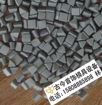 Triangular Abrasives for Vibratory Tumbler, Jade Polishing and Grinding Consumables, Goldsmithing Tools