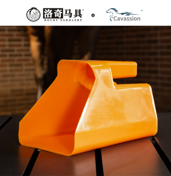 Cavassion Feed Scoop for Horses, Stable Supply Grain Shovel, Rocky Tack 8801007