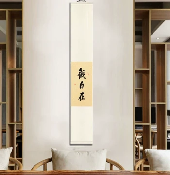 'Guan Zizai' Handwritten Calligraphy Authentic Artwork, Zen Chinese Style Decor for Entryway, Tea Room, Study, or Living Room, Mounted Scroll