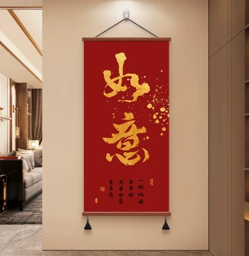 New Chinese Style Festive New Year Entryway Decorative Painting, Calligraphy Art for Study and Tea Room, Hallway Wall Art