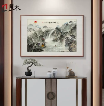 Dwelling in the Fuchun Mountains Landscape Painting - New Chinese Style Living Room Wall Art with Flowing Water Wealth Motif