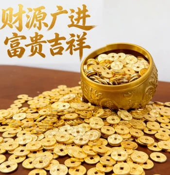 Exquisite Miniature Alloy Coin Figurine – Solid Desktop Decor for Office Openings and Housewarming Gifts
