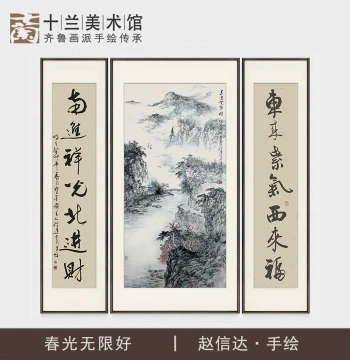 Traditional Rural Chinese Center Hall Landscape Painting – Hand-Painted Original Triptych for Living Room Wealth & Atmosphere Background Decor