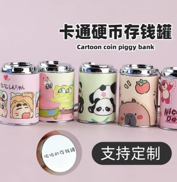 Cartoon Coin Tube Keychain, White Dog Capybara Metal Piggy Bank, Money Storage Can, Change Bank, Creative Personalized Coin Holder