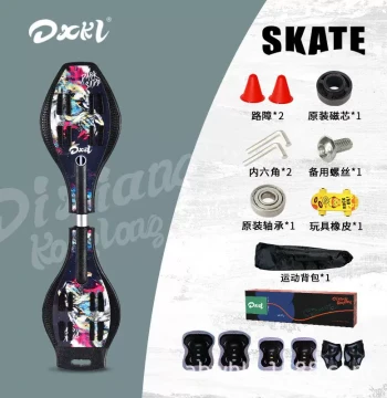 Scooter for Children and Adults, Boys' Beginner Dragon Board, Two-Wheel Snake Board Twist Skateboard for Ages 6-8-14+