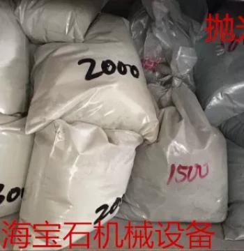 Jade Polishing Sand – Specialized Abrasive Consumables for Automatic Vibratory Polishers Used on Various Gemstone Products