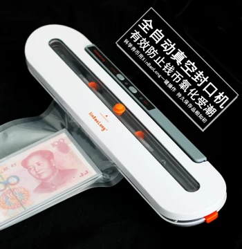 Automatic Vacuum Sealer for Coins and Collectibles – Compact Home Use Full-Auto Packaging Machine