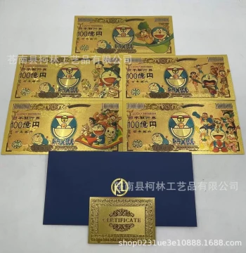New Plastic Gold Foil Doraemon Japanese Yen Commemorative Coin, Gold Foil Banknote, Creative Plastic Currency
