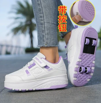 Heelys Four-Wheel Button Retractable Shoes for Students Boys Kids' Wheeled Shoes Transforming Roller Skates for Girls
