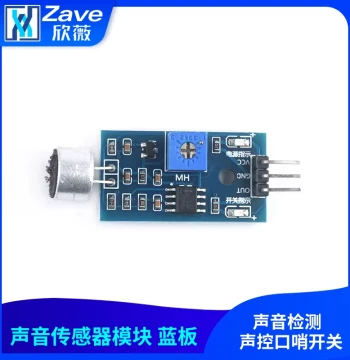 Sound Detection Sensor Module, Voice-Controlled Whistle Switch, Microphone Module, Blue Board