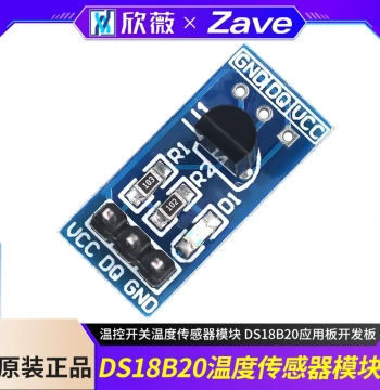 DS18B20 Temperature Measurement Module, Thermostat Switch, and Temperature Sensor Development Board