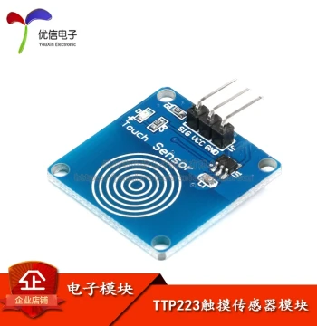 [Youxin Electronics] TTP223 Touch Sensor Module by YFRobot - Tactile Switch