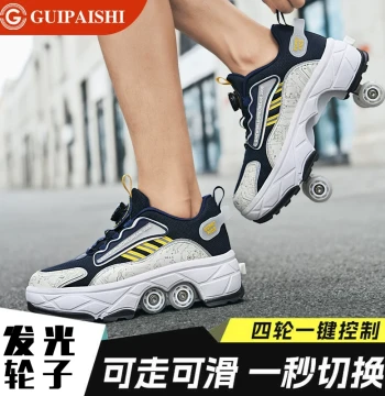 Transformable Heelys with Four Retractable Wheels for Adults and Students - Dual-Row Roller Flying Shoes with Wheels