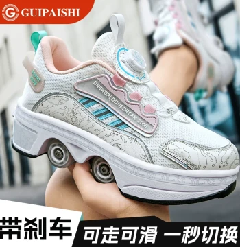 Kids' Heelys Shoes Girls' Invisible Four-Wheel Retractable Boys' Heelys Girls' New Adult Roller Skates Elementary Students