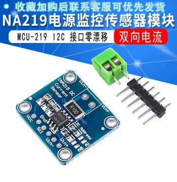 MCU-219 INA219 Power Monitor Sensor Module with I2C Interface, Zero Drift, and Bidirectional Current