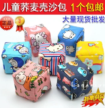 Kids' Handmade Bean Bags and Shuttlecocks - Thick Canvas Buckwheat Hull Throw Bags for Kindergarten and Elementary School Toys