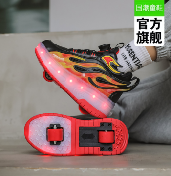 Heelys Boys Spring Summer Children's Roller Skates Girls Dual Wheel Sports Older Kids Retractable Hidden Student Ice Skates