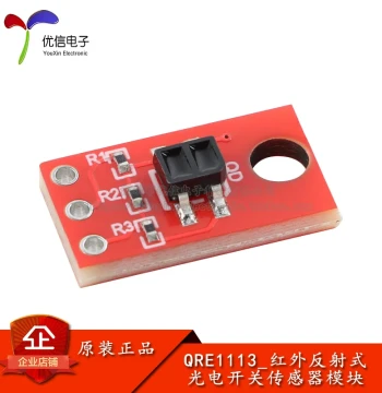 Uxin Electronics QRE1113 Infrared Reflective Sensor Module, Reflective Photoelectric Switch