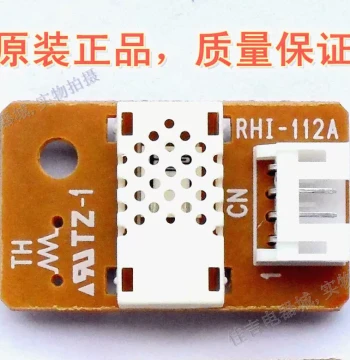 Kawai, Kawashima, Bioa Dehumidifier Humidity Sensor RHI-112A Temperature & Humidity Sensor Module Genuine