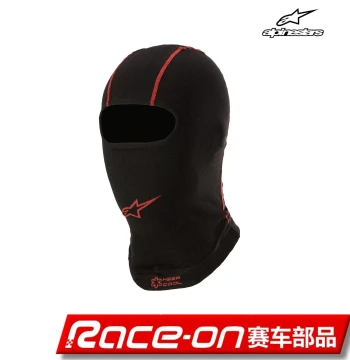 ALPINESTARS KX V2 Kart Racing Balaclava