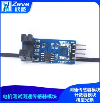 Speed Measurement Sensor Module, Counter Module, Motor Test Module, Slot-Type Optocoupler