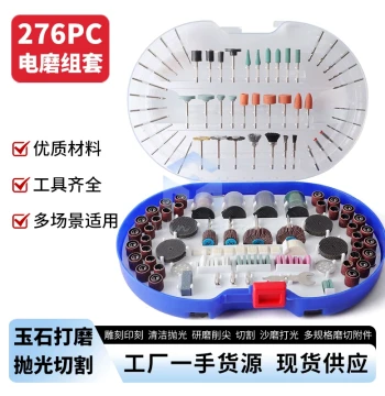 Electric Grinder Accessories - 276-Piece Multi-Function Grinding Kit for Jade, Wood Carving, Cutting, Engraving, and Polishing