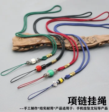 Phone Strap Pendant Accessory - Long Necklace Style Cord for Cultural Artifacts, Unisex Jade and Crystal Holder with Reinforced Lanyard