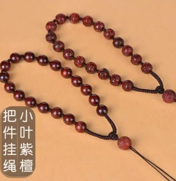 Handmade Wenwan Jade Handheld Piece Lanyard, Premium High-End Red Sandalwood Plaything Braided Rope for Men