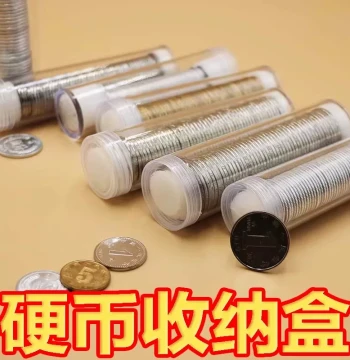 Coin Collector Storage Tube - Roll Holder for Fen, Jiao, and Yuan Coins, 50-Coin Capacity Small Cylinder Case