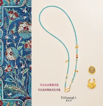 Turquoise Long Sweater Chain with Amber and Southern Red Agate Beads – Versatile Clasp, Ruyi Lock Pendant, Double Hook Multi-Wrap Bracelet