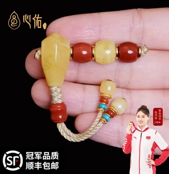 Natural Southern Red Agate and Beeswax Three-Way Bead Set for Bodhi Bracelets