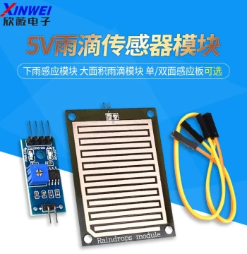 Xinwei 5V Rain Drop Sensor Module, Rain Detection Module, Large-Area Rain Sensor