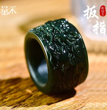 Xinjiang Hetian Jade Taqing Dragon Head Thumb Ring for Men Jade Jewelry Wenwan Ornament