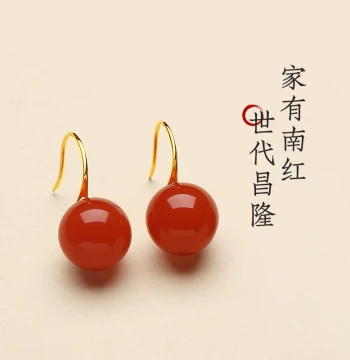 Natural Baoshan Southern Red Agate Persimmon Red 18K Gold High-Heel Shoe Earrings for Women, Full Color and Texture Single Bead Drop Earrings