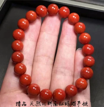 Premium Natural Sichuan Southern Red Agate Round Bead Bracelet - High-End Unisex Jewelry
