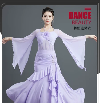 Women's Modern Dance Top - New International Standard Ballroom Dress for Waltz, Latin, and Square Dancing, One-Piece Practice Wear