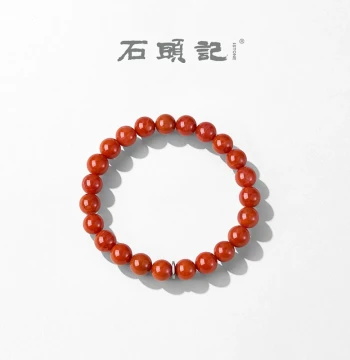 istone Stone Record Southern Red Agate Bracelet – Men's Zodiac Year Birthday Gift, Women's Natural Red Beaded Bracelet