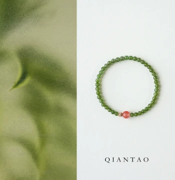 QIANTAO "Yingqing" Original Chinese Style Natural Hetian Jade and Jasper Bracelet with Ice-Floating Southern Red Agate - Gift for Women