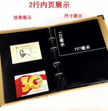 2000-Sheet High-Capacity Stamp Album, Philatelic Collection Book, Stamp Protection Sleeves for Blocks, Small Stamps, Large Sheets, and Loose-Leaf Binder