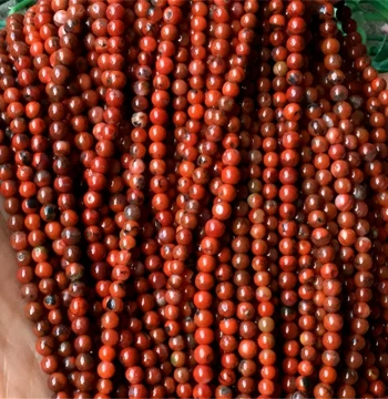 Discounted Thin 2-4mm Natural Sichuan South Red Agate Bracelet with Flame Pattern - DIY Beads #200