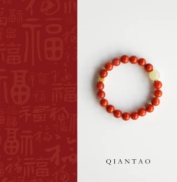 QIANTAO 'Fu Ze' Original Chinese Style Natural Southern Red Agate and Hetian Jade Bracelet for Women