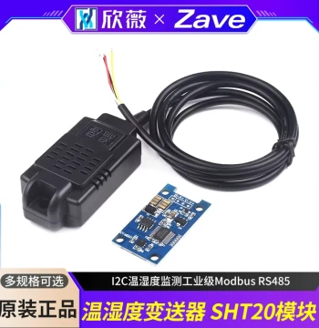 SHT20 Temperature and Humidity Transmitter Sensor Module with I2C Monitoring, Industrial Grade, Modbus RS485