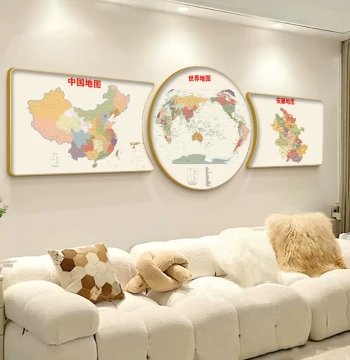 Perfect Match China World Map Hanging Art Unique Shape Niche Living Room Office Background Wall Decor Mural