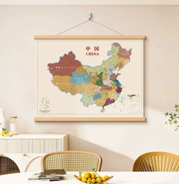 Minimalist World and China Wall Map - Guangdong and Shandong Province Editions for Home or Office Decor