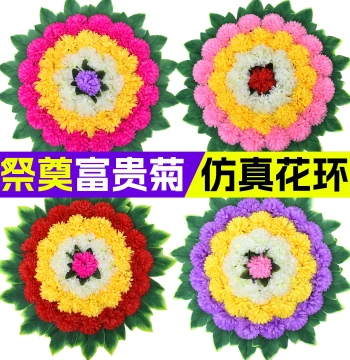 Qingming Festival Floral Arrangements, Memorial Wreaths and Garlands for Tomb Sweeping, Grave Markers, Silk and Plastic Artificial Chrysanthemums, Funeral Supplies