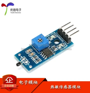 [Youxin Electronics] Thermistor Sensor Module, Temperature Switch, Smart Car Accessory